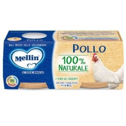 OMOGENEIZZATO POLLO 80 GR X 2