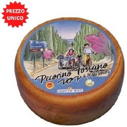 FORMAGGIO PECORINO TOSCANO DOP A PASTA TENERA BOLGHERI 2,5 KG CIRCA