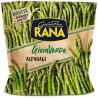 GIOIAVERDE ASPATAGI RANA 250 GR