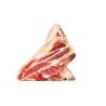 LOMBO BOVINO ADULTO  RUBIA GALLEGA C/O +30 KG